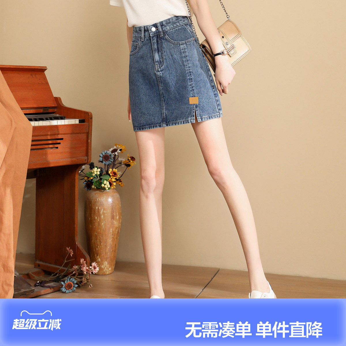 唐狮高腰牛仔短裙女春夏新款a字裙显瘦百搭包臀半身裙子