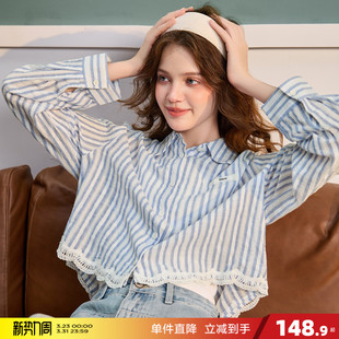 长袖 条纹短款 衬衫 2026新款 宽松蕾丝花边外套洋气上衣 女款 唐狮春季
