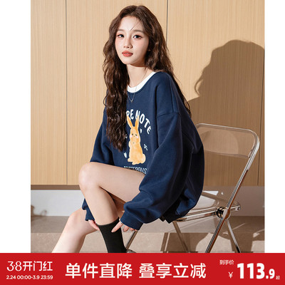 唐狮加绒卫衣女春季新款圆领卡通印花套头卫衣撞色休闲卫衣潮