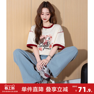 【关晓彤同款】唐狮短袖T恤女新款夏季女撞色小个子减龄上衣