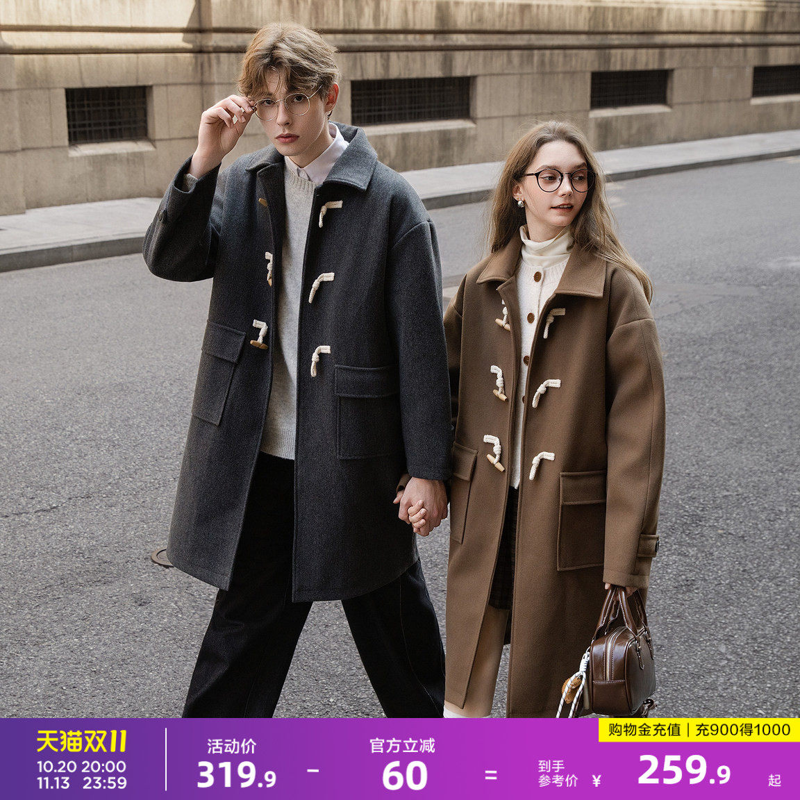 唐狮26秋冬季中长款毛呢外套加厚情侣同码翻领仿牛角扣男女呢大衣