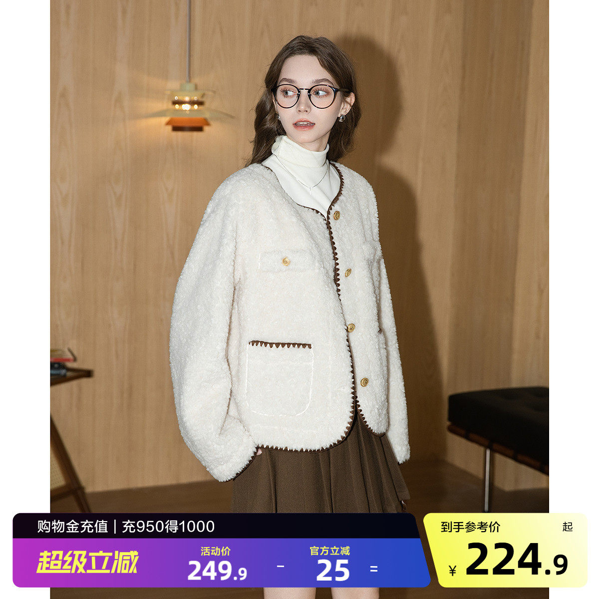 唐狮2026秋冬季短款加厚外套女圆领小香风仿羊羔毛超好看气质淑女