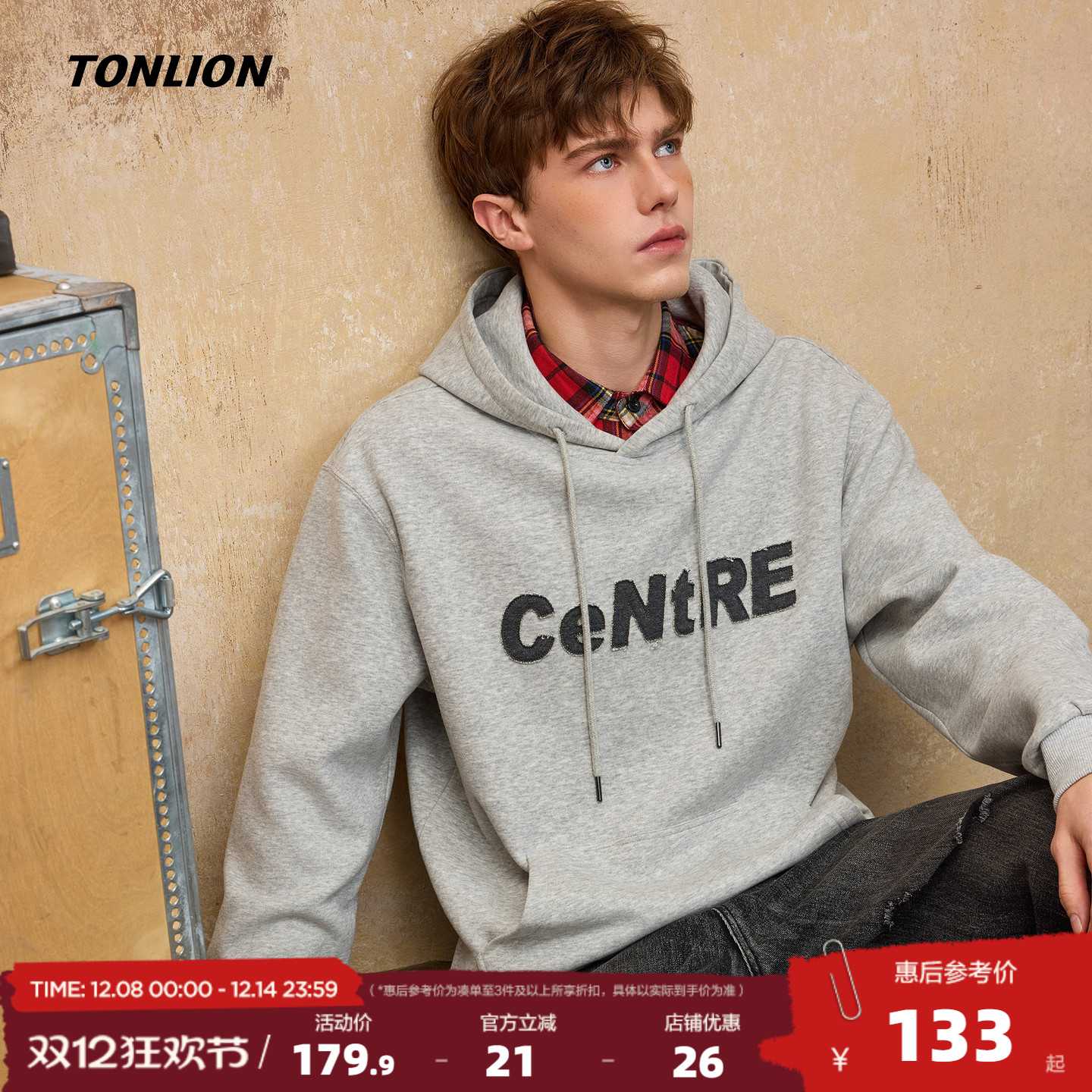 唐狮2025春秋季卫衣男士连帽套头字母贴布绣设计感独特外套男款