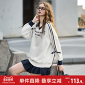 唐狮2026秋季 新款 卫衣女撞色翻领印花设计感蝴蝶结宽松套头上衣