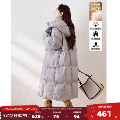 【防水】唐狮2024冬装新款长款防水羽绒服韩版百搭休闲外套冬季