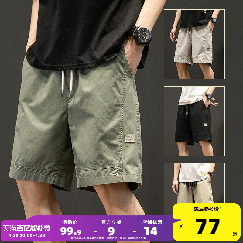 ʨļ¿п̿гƿɹװ㱡ֱͲֿпʵ224.76Ԫ,ۺ74.92/