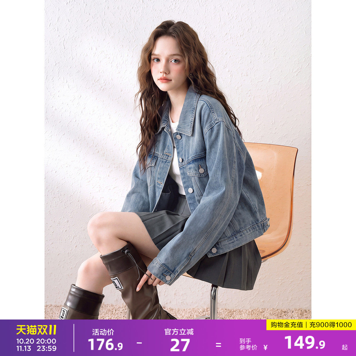 唐狮新款春秋女牛仔外套减龄翻领小个子短款独特女士上衣w7