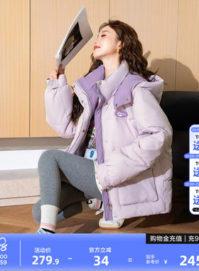 唐狮冬季新款加厚棉衣女外套撞色连帽短款韩系学院风保暖棉服宽松