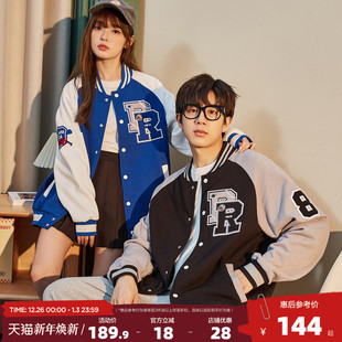 夹克 棒球服潮流情侣装 唐狮新款 棒球服运动男女休闲情侣外套美式