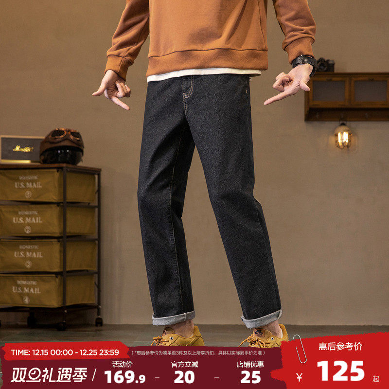 新款时尚百搭原色牛仔裤唐狮