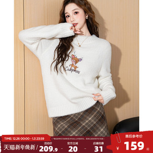 半高领套头毛衣女甜美可爱气质毛线衫 唐狮2025毛衣女秋冬季 新款
