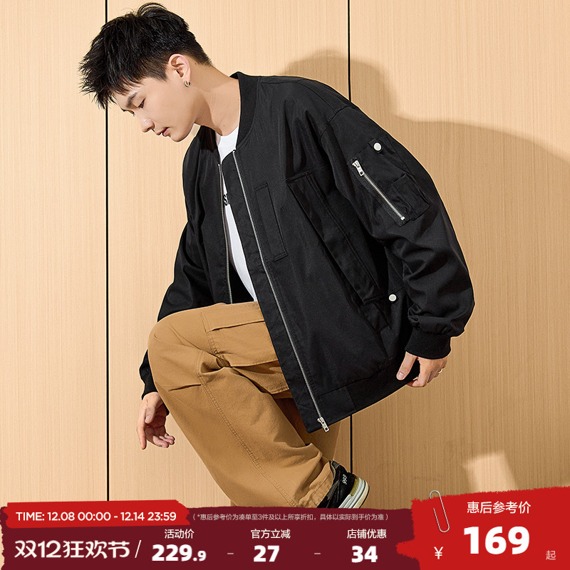 唐狮春秋季新款夹克外套男棒球领飞行员夹克男撞色短款休闲工装潮