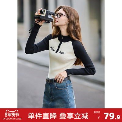 唐狮2026秋冬女毛衣显瘦女立领半开襟插肩袖修身显瘦正肩毛线衫