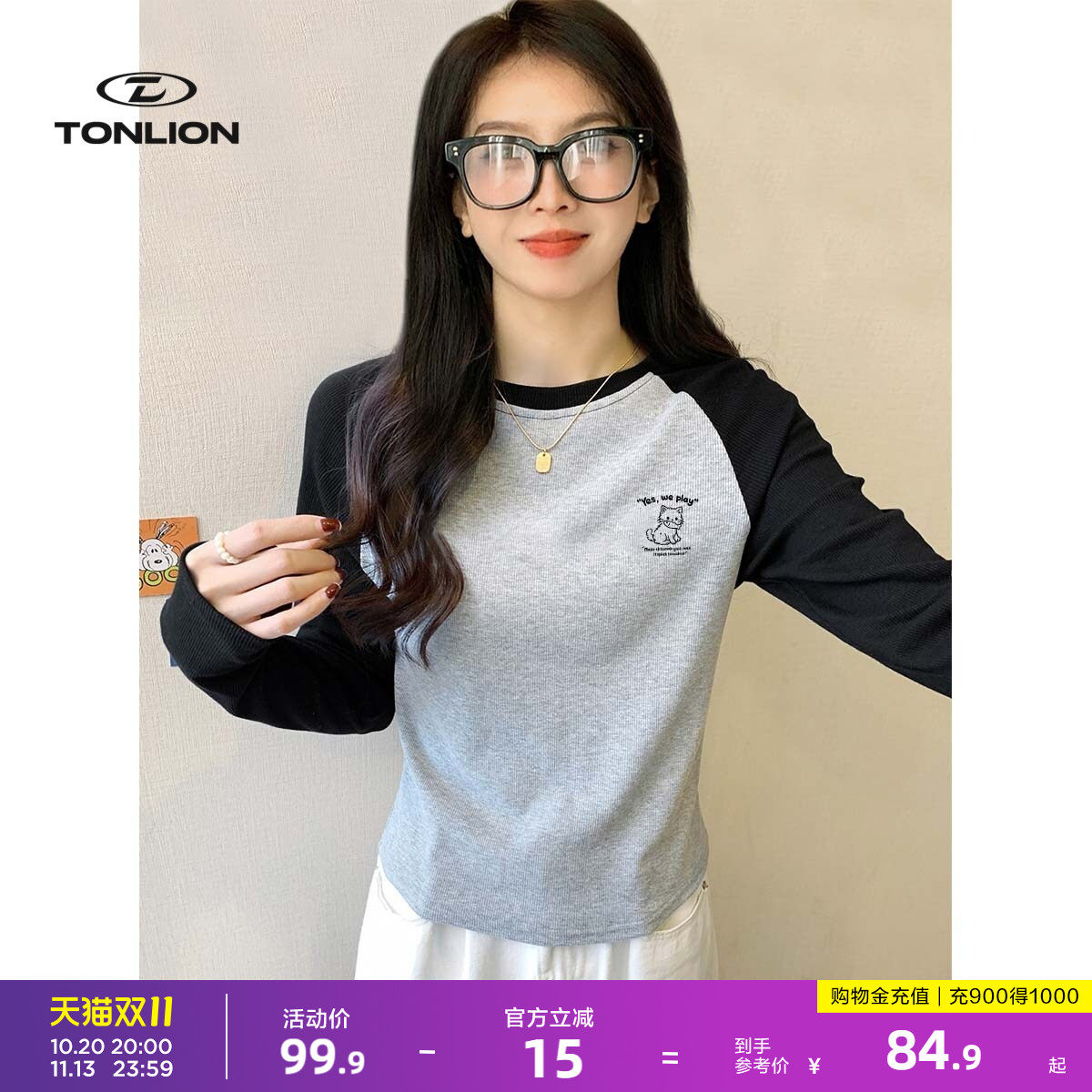 唐狮韩系辣妹复古修身短款插肩长袖T恤女春秋撞色猫咪印花打底衫