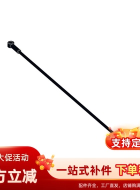 兼容乐高MOC 27965 国产科技教育积木零件22L 带接头软管滑索护栏