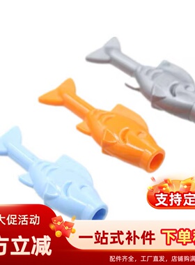 积木配件小颗粒 64648拼插积木配件动物场景装饰道具10条小鱼moc