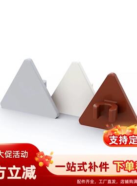 积木配件配件65676 892 30259 39728 三角标志件指示牌 带夹口 灰