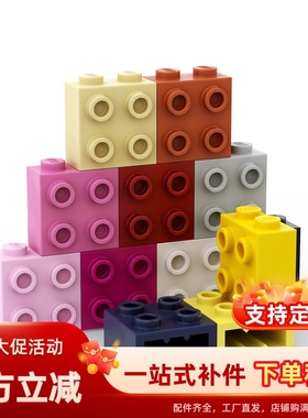 适用 22885 1x2侧凸四点砖 浅灰6123809 黑白米黄粉红 方头仔