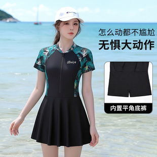 遮肉小胸防走光海边沙滩度假 保守连体裙式 新款 运动游泳衣女大码