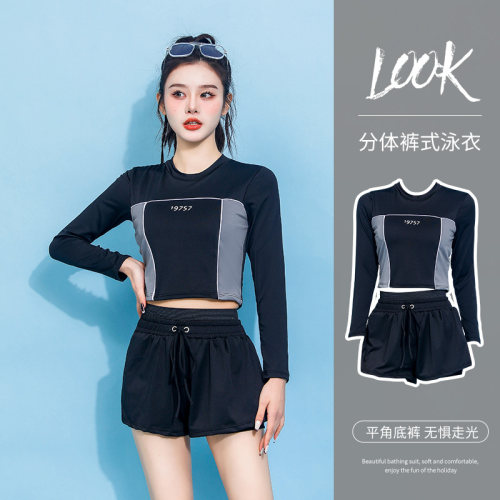 游泳馆专用百雅分体泳衣女