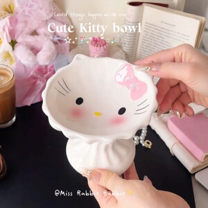 可爱卡通哈喽kitty猫碗陶瓷猫食盆狗碗狗盆防黑下巴保护颈椎粮碗