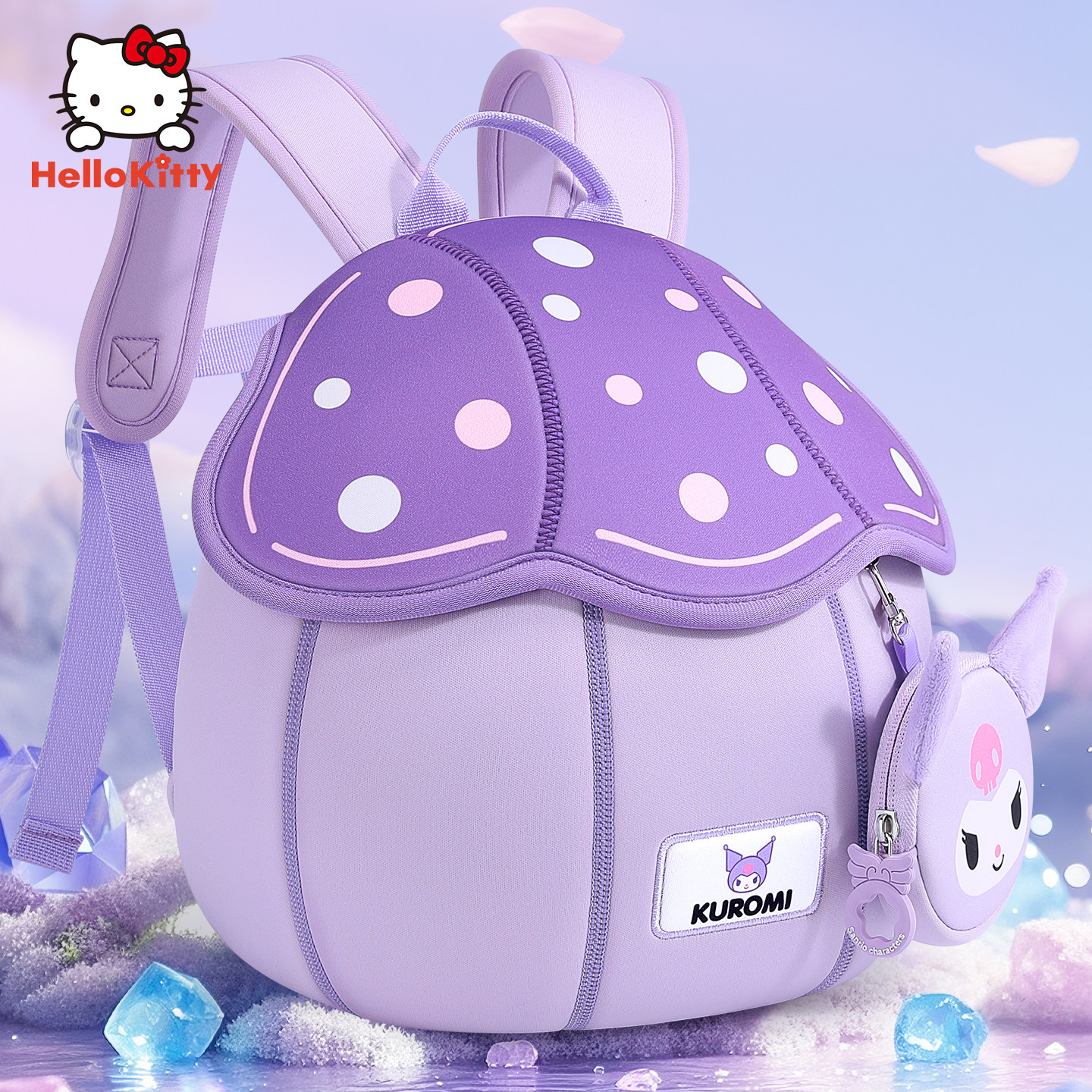 库洛米幼儿园儿童书包女孩女童可爱双肩背包2三3岁小宝宝生日礼物