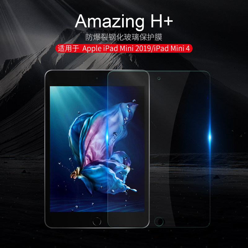 耐尔金 ipadmini5钢化玻璃膜ipad 7代 Pro2020 12.9 Air屏幕膜