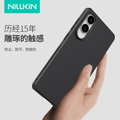 耐尔金 edge保护套软边防摔挂绳孔防丢设计镜头保护 s25 适用于三星s25edge手机壳磨砂壳samsung galaxy