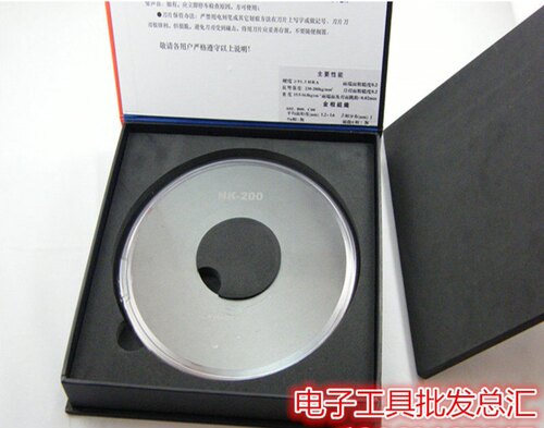 原装台湾NK切脚机刀片 钨钢刀片 PCB板剪脚机刀片
