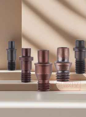 中心销 钉 CTM510 CTM513 CTM613 CTM617 619 822 1022 刀杆螺丝