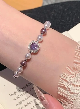 曼塔玫瑰紫珍珠手链轻奢高级感方糖锆石手串女新中式串珠手饰