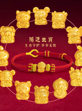 十二生肖足银999编织红色手绳轻奢感本命年手饰ins风蛇年手链