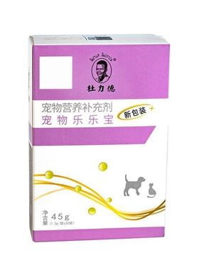 杜力德宠物乐乐宝猫狗尿频血尿尿不尽膀胱尿路健康营养品