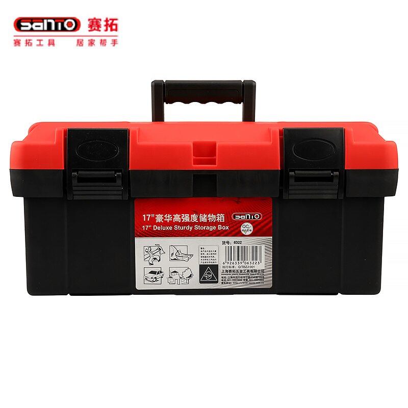 赛拓 高强度实用耐冲击储物箱后备箱收纳箱甲醇汽车实用尾箱后备|msdalam kategori perkakasan/alat, Alat-alat tangan, Toolkit/Box/kereta, toolbox logam - dari Buy2taobao.com untuk memberikan perkhidmatan ejen Taobao profesional membeli