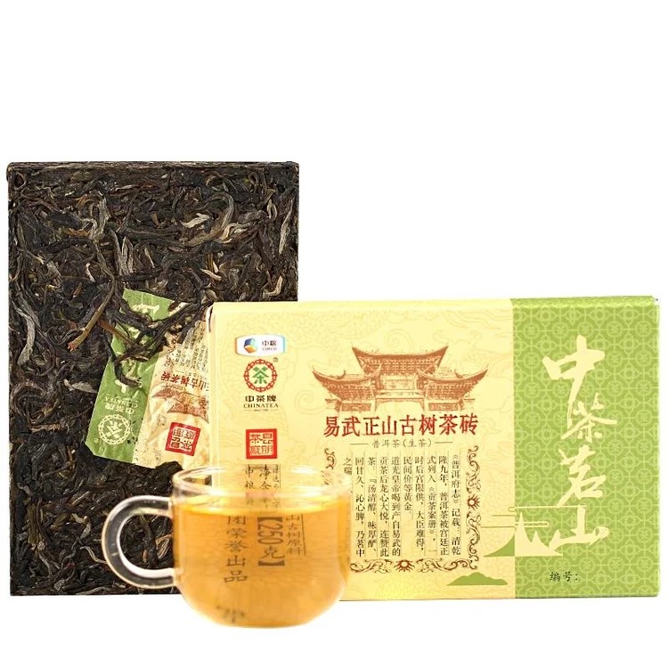 中粮中茶牌普洱茶生茶2016年茗山系列易武正山古树砖茶 250克