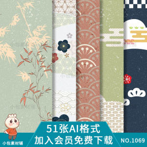 祥云图案壁纸价格 祥云图案壁纸图片 星期三 祥云图案壁纸价格 祥云图案壁纸图片 星期三