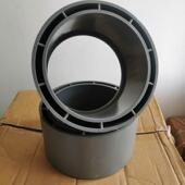 160 UPVC补芯变径卜申大小头给水管配件伸缩节90 140 125 200 110