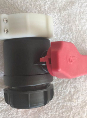 IBC吨桶球阀DN50阀门工业级耐酸碱化工桶开关1000L塑料桶接头配件