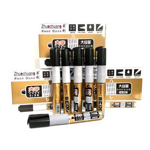 包邮 卓创记号笔580 油性擦不掉可加墨水大头笔物流笔美术勾线笔