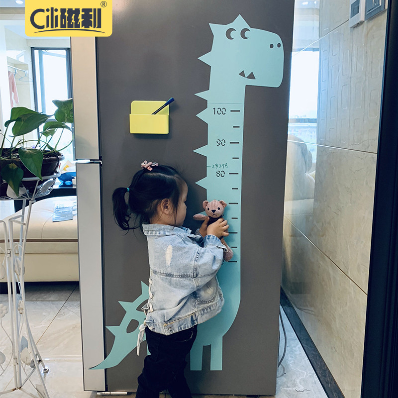 磁性身高贴儿童房卡通量身高贴可吸在黑板墙冰箱上可移动环保家庭