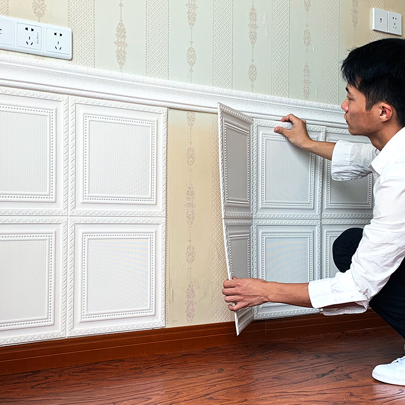 自粘墙纸欧式客厅墙裙3D立体墙贴