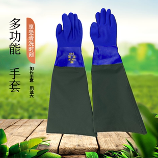 手套 TOWA666无绒防滑耐油水产养殖鱼类加工PVC接袖 江浙沪5双 包邮