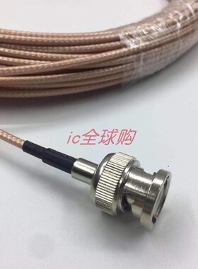 BNC公转Q6 MINIBNC转接线 高清信号连接线 传感器屏蔽线 Q9-Q6-JJ