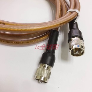 RG393进口军标镀银射频连接线 UHF公对公 UHF 大功率线缆馈线