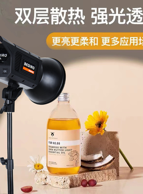 led摄影灯太阳聚光灯射灯打光主播美食直播补光灯人像背景轮廓发丝灯桌面珠宝玉石饰品静物室内拍摄拍照