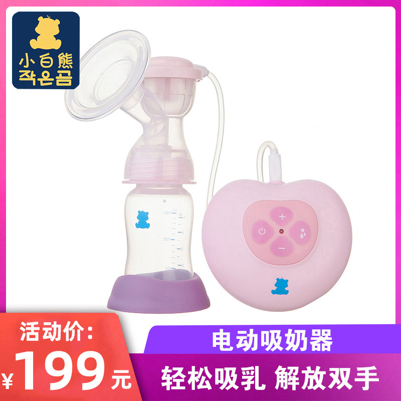 小白熊 产妇手动吸奶器孕妇开奶器吸乳吸力大吸乳器挤奶器