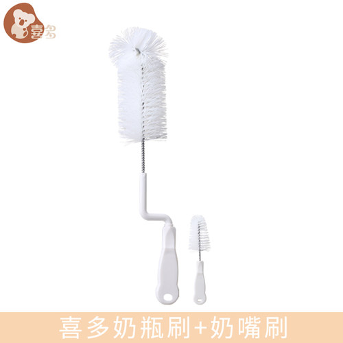 喜多婴儿宝宝清洗套装尼龙奶瓶刷