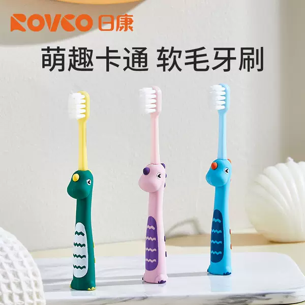 Товары от 诚字号母婴专营店