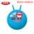 16inch Diameter Is about 35-40cm [Blue] Comes with a Pump, Random Pattern