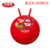 16inch Diameter Is about 35-40cm [Red] Comes with a Pump, Random Pattern